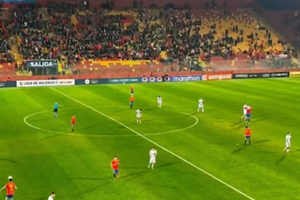 𝗦𝗶𝗳𝘂𝗽 𝘀𝗼𝗹𝗶𝗰𝗶𝘁𝗮 𝗶𝗻𝘃𝗲𝘀𝘁𝗶𝗴𝗮r agresión sufrida por hijo de arquero de Unión San Felipe en el estadio Santa Laura